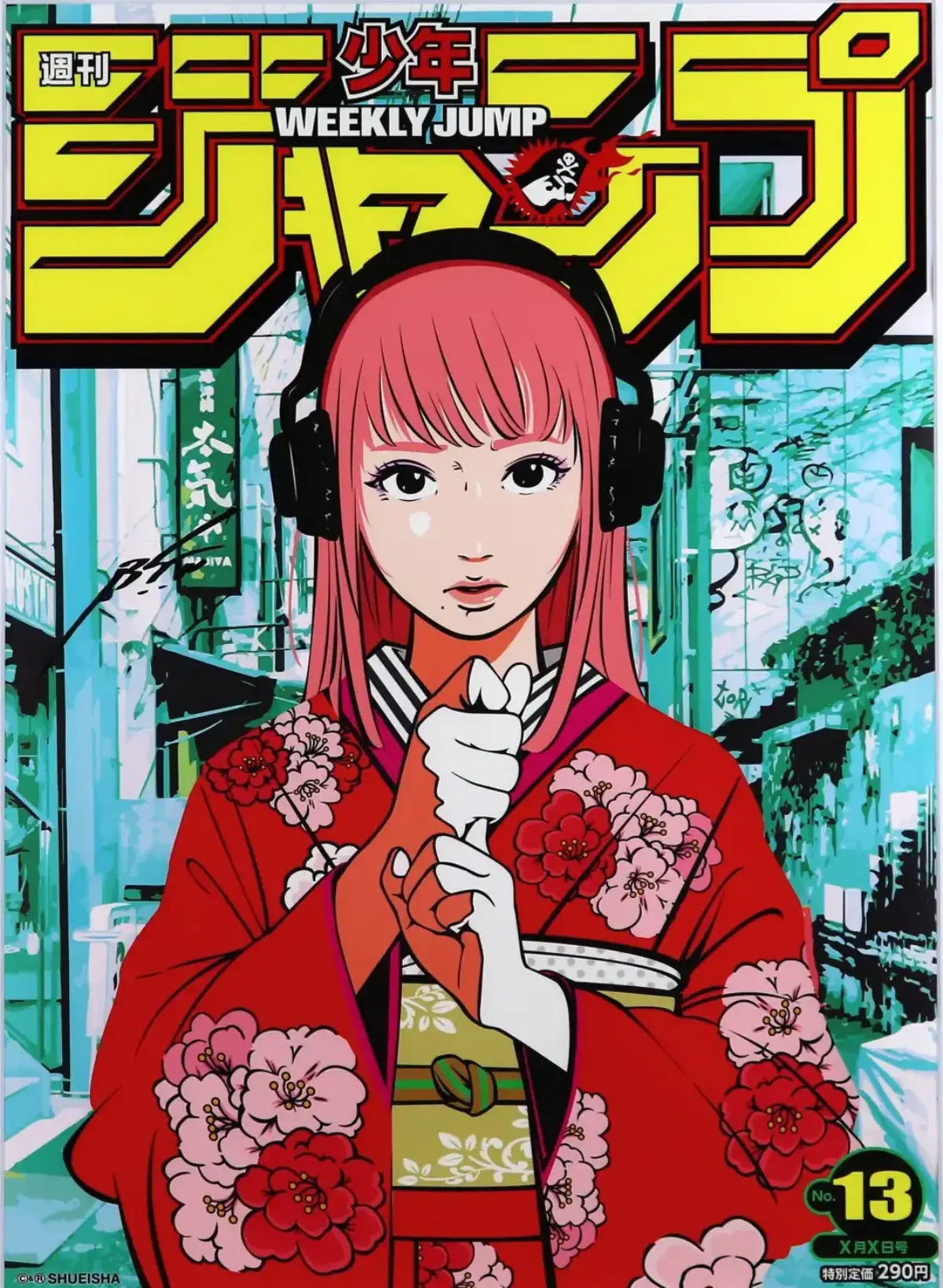 aaf8f2a3236facd421b3a557f3157b