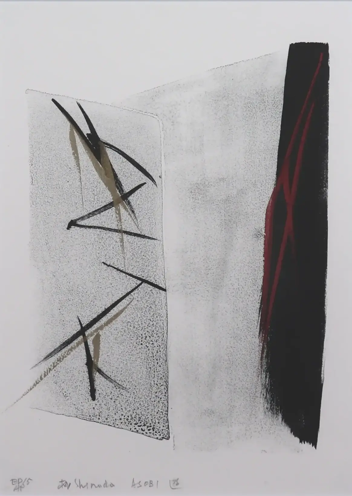 ASOBI　遊