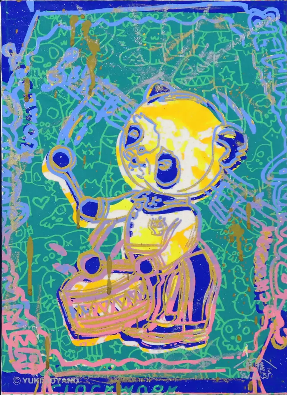 panda drummer