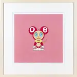 DOB 2020 PINK