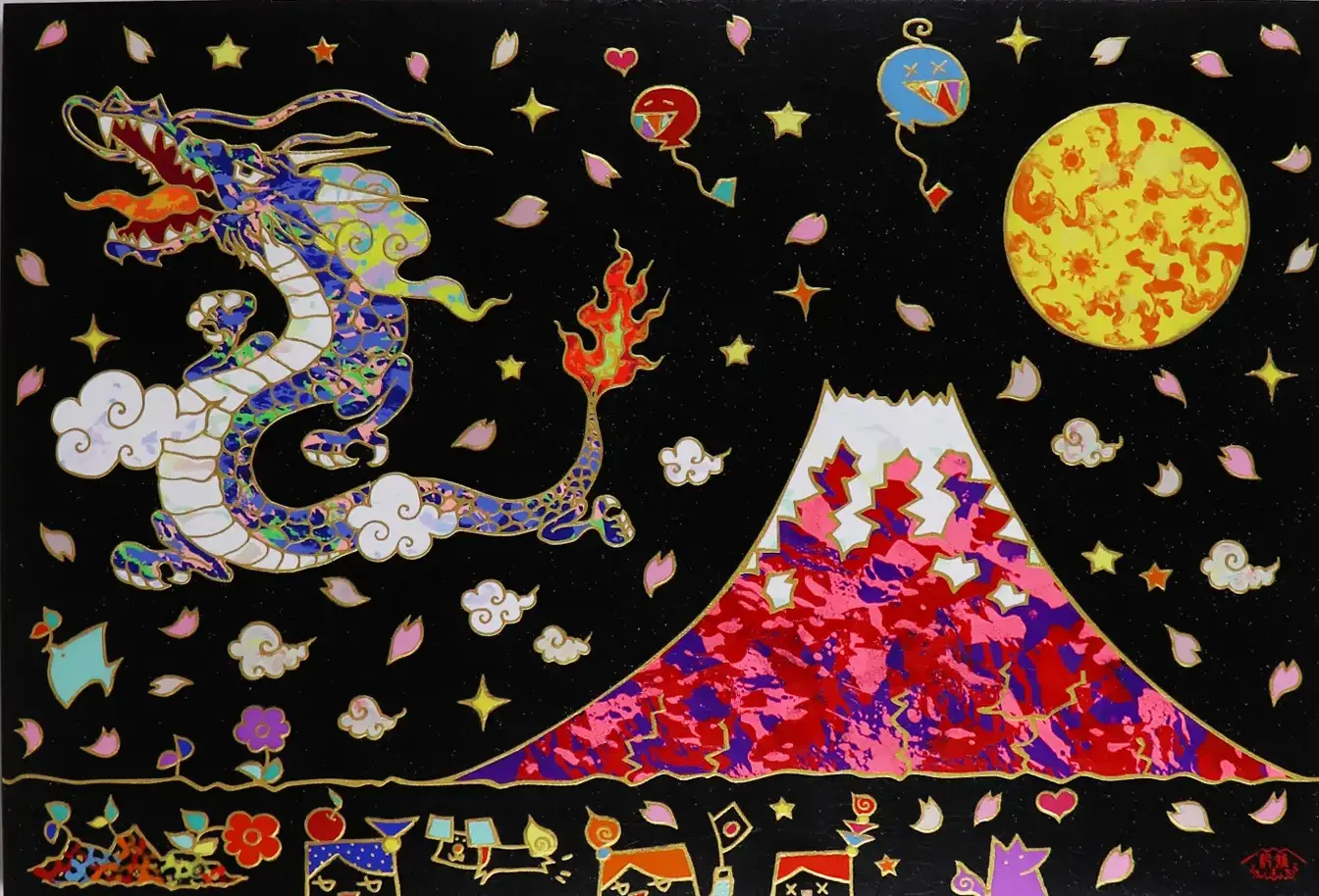 龍と赤富士図（黒）