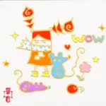 ねずみと群像図