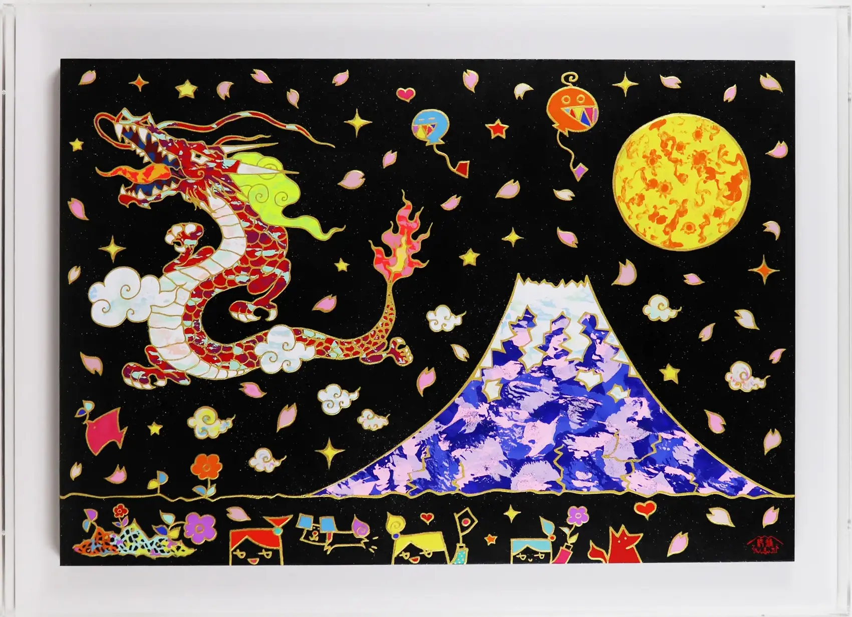 龍と富士図（黒）