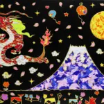 龍と富士図（黒）