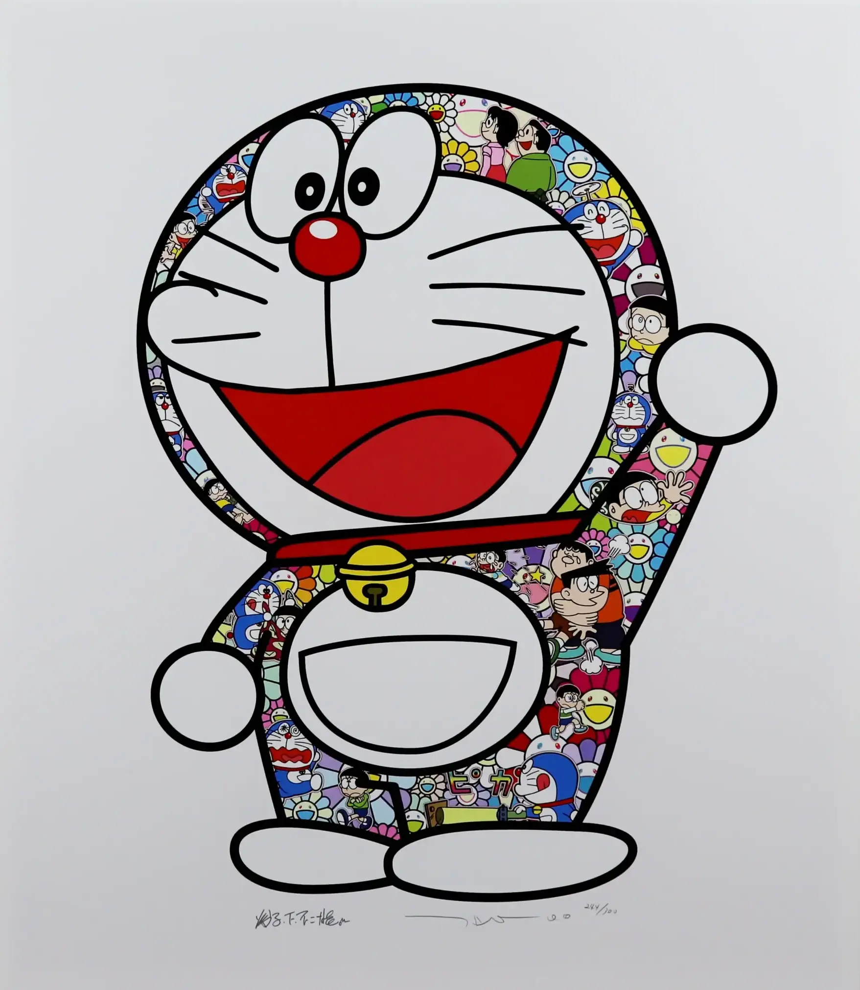 ドラえもん　ありがとう