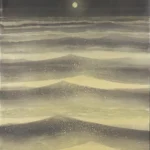 タイドウォーター