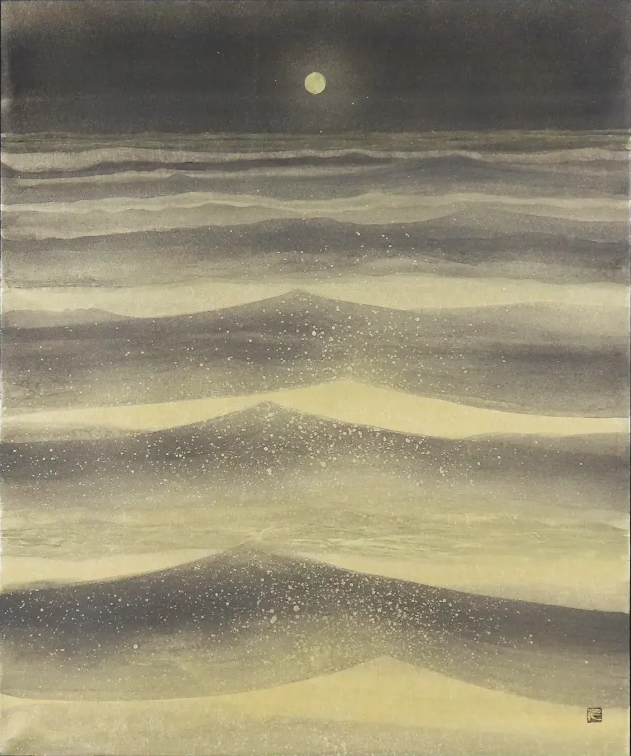 タイドウォーター