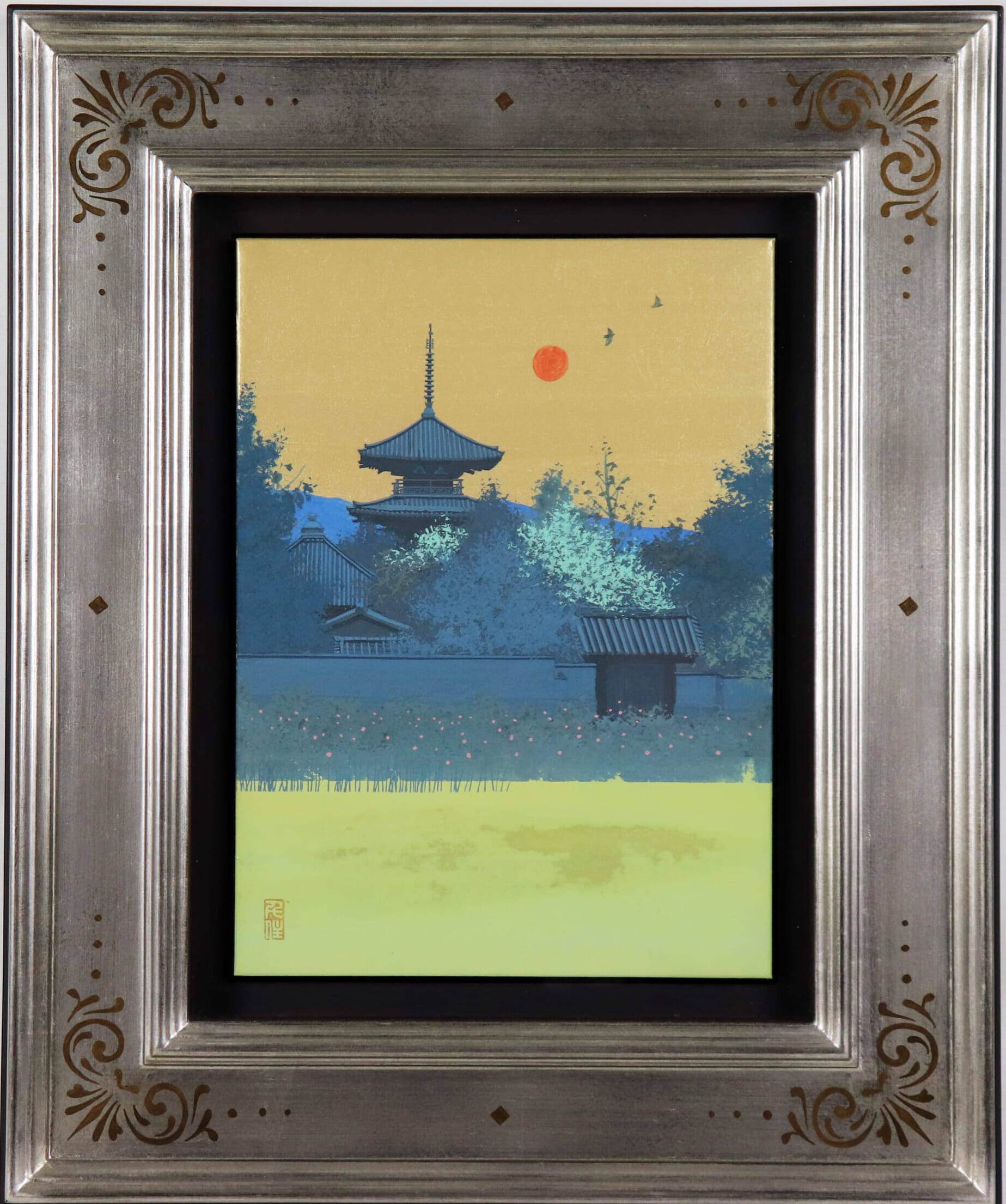 朝光法起寺