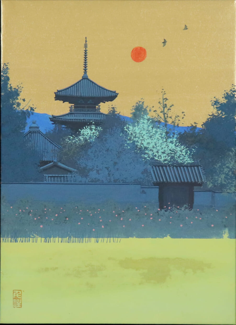 朝光法起寺